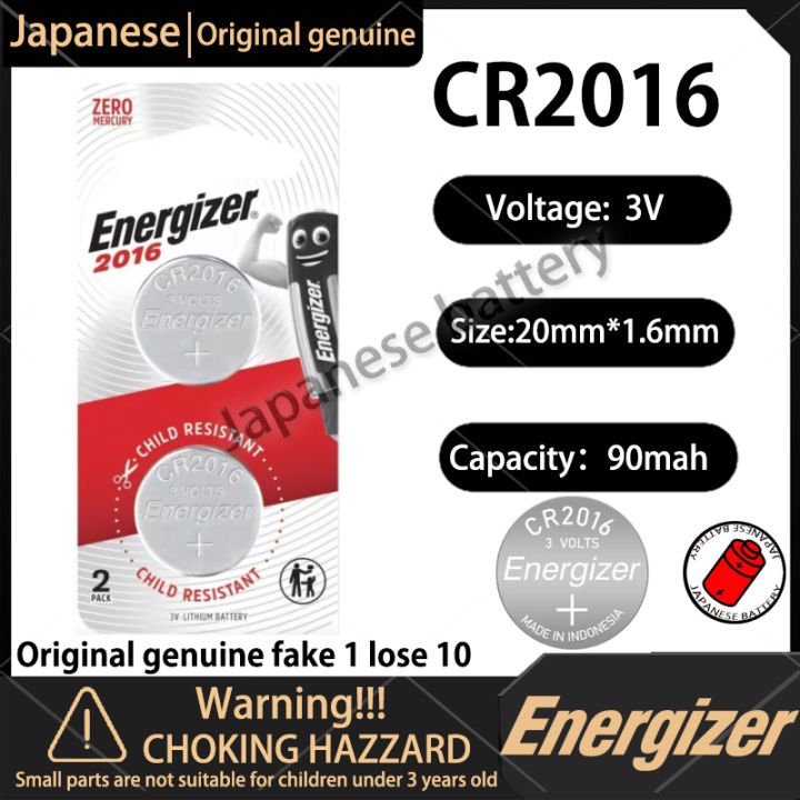 CR2016 Lithium Button Cell Batteries, 4 Pack