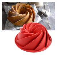 ขนาดใหญ่เกลียวรูปร่างซิลิโคน Bundt เค้กแพนนิ้วขนมปัง Bakeware แม่พิมพ์เครื่องมืออบพายุไซโคลนรูปร่างเค้ก Diy เครื่องมือเบเกอรี่