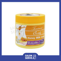 ทรีทเม้นท์ บำรุงผม สูตรฮันนี่ มิลค์ โปรตีน Caring Treatment Honey Milk Protein แคริ่ง ทรีทเม้นท์ ฮันนี่ มิลค์ โปรตีน 500 ml