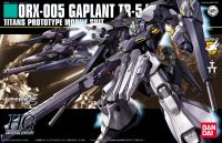 1/144 HGUC ORX-005 GAPLANT TR-5