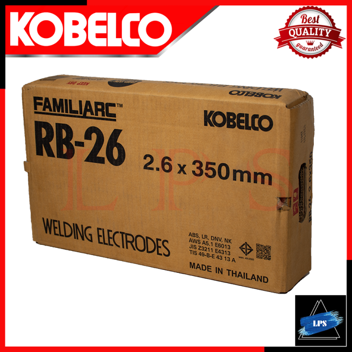 kobe-ลวดเชื่อม-เชื่อมเหล็ก-2-6mm-แพ็คใหญ่บรรจุ-10-กล่อง-รุ่น-rb-26-การันตี
