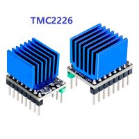 【Sell-Well】 MDS.net MEGA TMC2226 MKS สเต็ปเปอร์มอเตอร์อะไหล่ TMC2209/2208 SKR V2.0 GEN L 3d เงียบกริบ UART สำหรับ Gen_L โรบินนาโน