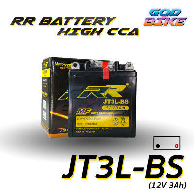 แบตเตอรี่ RR JT3L-BS สำหรับ Yamaha Alfa, Belle, Mate, RXZ, TZM, Y100 / Suzuki Akira, Raider, Viva