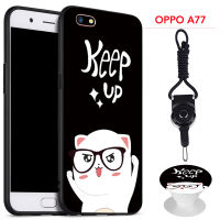 มาใหม่ล่าสุดสำหรับ OPPO A77เคสโทรศัพท์สำหรับ OPPO ซิลิคอนนุ่มกรณีที่มีรูปแบบเดียวกันขาตั้งโทรศัพท์และเชือก