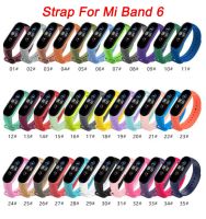 TPU Strap For Xiaomi Mi Band 6 Anti-sweat Sport Breathable Strap Replacement Wrist Band Smart Bracelet Buckle Wristband QBMY Smartwatches