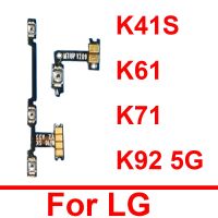 Volume Power Flex Cable สําหรับ LG K41S K61 Q630BAW K71 K92 5G K920AM1 On OFF ปุ่มปรับระดับเสียงปุ่ม Flex Ribbon Parts