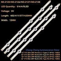 แถบไฟแบคไลท์ Led สำหรับ42lb680v Lg 42lb670v 42lb671v 42lb673v 42lb675v 42lb677v 42lb700v 42lb730v 42lb720v 42lb731v