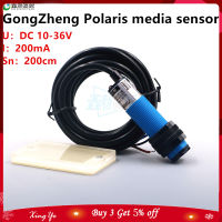 Photoelectric switch for Gongzheng Polaris 3204AU 3208 Inkjet printer Media sensor ES18-R2NK proximity sensor switch10-36V 200mA