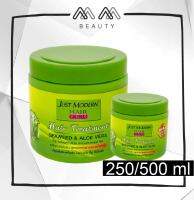 จัสท์โมเดอร์น แฮร์ทรีทเม้นท์ สูตรสาหร่ายทะเลและอโลเวร่า JUST MODERN HAIR GURU SEAWEED&amp;ALOE VERA 100/250ml.