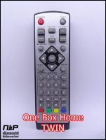 รีโมทกล่องดิจิตอลทีวี One Box Home รุ่น TWIN แถมถ่านพร้อมใช้งาน