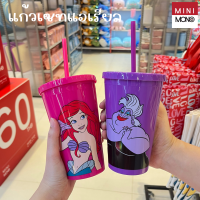 MINI MONO X DISNEY - แก้วน้ำเซทแอเรียล คอลเลคชั่นแอเรียล แก้วน้ำ 5 สี 480 มล. (พร้อมส่ง!)