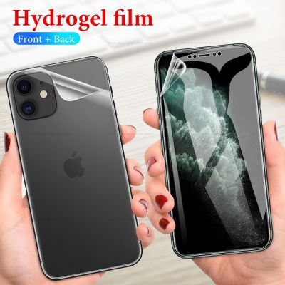 ☃✧◆ Front Back Protective Hydrogel Film For iPhone 11 14 12 13 Pro XS Max XR XS X 14 7 8 6 6s Plus Front Screen Protector Rear Film