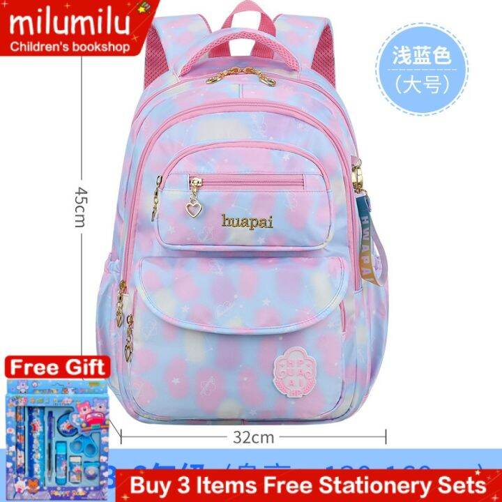 milumilu 2021 Schoolbag for Elementary School Students Girls' Cute ...