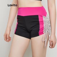 【พร้อมส่ง】Lovito กางเกงกีฬาขาสั้น เชือกรูด แบบคัลเลอร์บล็อค L20D414 (สีสัน) 〖QYUE〗