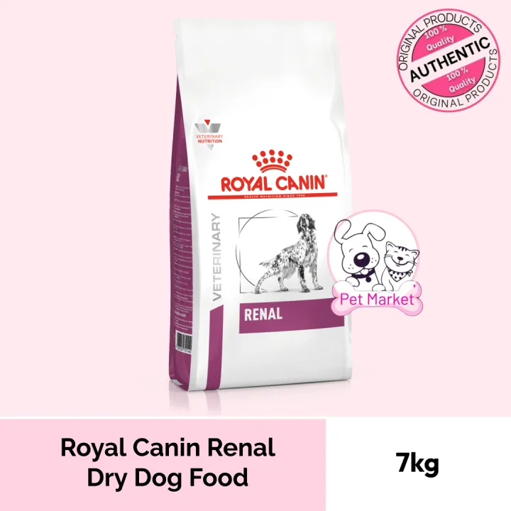 ROYAL CANIN RENAL DRY DOG FOOD 7KG Lazada PH
