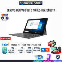 [ผ่อน 0% 10 ด.]LENOVO IdeaPad Duet 3 10IGL05 82AT0086TA/Intel Celeron N4020/ประกัน1yOnsite+อุบัติเหตุ1y/BY NOTEBOOK STORE