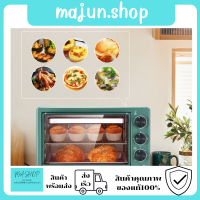 เตาอบ เตาอบไฟฟ้า Smart Steam Oven เตาอบขนม เตาอบขนมปัง เตาอบ เตาอบเค้ก เตาอบ 3 in 1 มี2ขนาดนะคะ