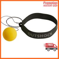 Boxing Reflex Ball for Precision Strike Work.