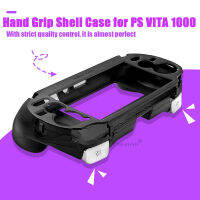 สีดำสีขาวสำหรับ PSV1000 PS VITA 1000เกม Hand Grip Handle Holder Joypad Stand Case Shell ป้องกัน L2 R2ปุ่มทริกเกอร์