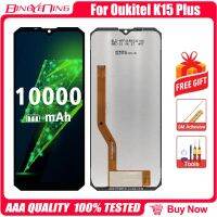 K15 Oukitel สัมผัสหน้าจอ Lcd บวกกับหน้าจอดิจิตอล100% 6.52นิ้ว K15ใหม่ตัวอ่านพิกัดแอลซีดีระบบสัมผัส