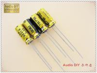 Nichicon FW Series 10uF/16V Audio Electrolytic Capacitor