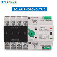 4P 3เฟส Din Rail ATS PV Inverter Dual Power Automatic Transfer Selector Switches Uninterrupted 63A 100A 125A ไฟฟ้าโซลาร์เซลล์