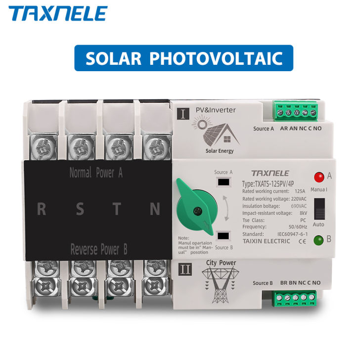 P Din Rail Ats Pv Inverter Dual Power Automatic Transfer