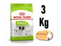 (ฟรีของแถม) Royal Canin X-Small Adult 3Kg  โรยัล คานิน สูตร สุนัขโตขนาดจิ๋ว ขนาด 3 กิโลกรัม