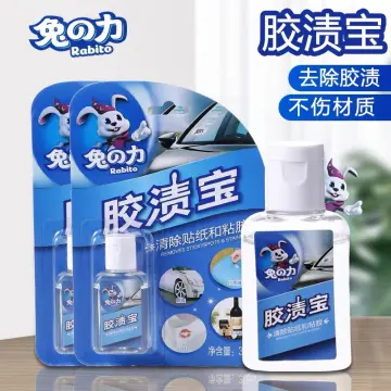 removing glue after stickers auto body adhesive gum sticker