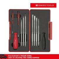 PB Swiss Tools รุ่น PB 8215 Box ชุดไขควง 10ตัว/ชุด แบบกล่อง Screwdrivers sets with interchangeable blades in practical ToolBox