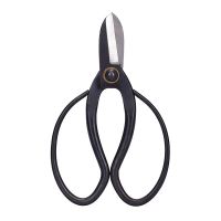 All Steel Bonsai Scissors 175MM Gardening Scissors Pruning Shears Flower Arrangement Scissors Bonsai Shears for Vegetables