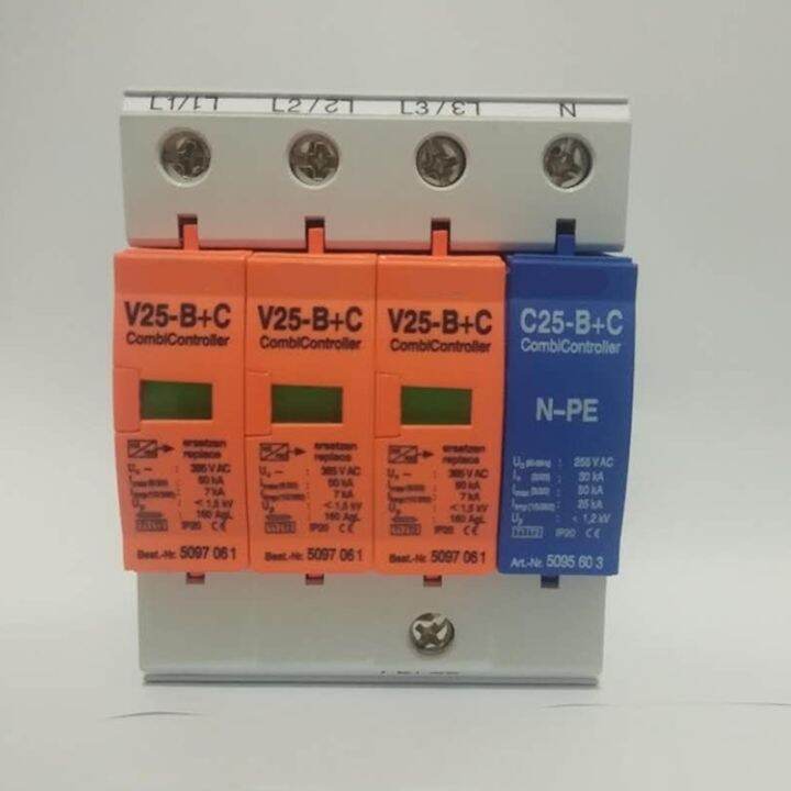 7-50ka-v25-b-c-3-npe-surge-arrester-385v-ac-combi-controller-surge-protector