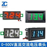 Original DC0-100V mini AC DC voltmeter digital display high-precision 2/3-wire electric battery car voltmeter