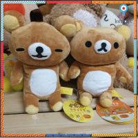 ริลัคคุมะ rilakkuma ป้ายห้อย ตุ๊กตามือสองจากญี่ปุ่น สภาพเหมือนใหม่ flashsale ลดกระหน่ำ