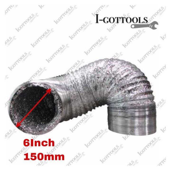 3Meter 6" Aluminium Flexible Hose COOKER HOOD EXHAUST HOSE Ducting Hose