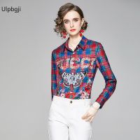 European and American Fashion All-Match Waist Slimming Positioning Printed Shirt