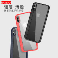 TPU นุ่มใสฝาครอบป้องกัน x สำหรับ xrxs Max