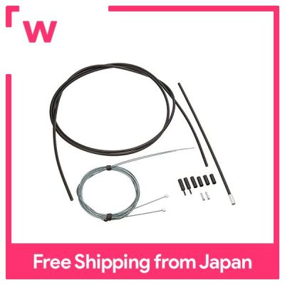 SHIMANO Kabel Set Opti Slick R7000สีดำ Y8ZG98090