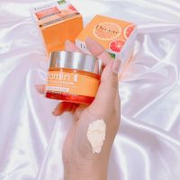 ครีมวิตามินซี ววิทซีเข้มข้น บำรุงหน้าใส ไร้สิว ผิวดูฉ่ำโกลว์ Vitamin C Whitening Cream ขนาด 50 ml