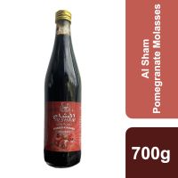 New item มีฮาลาล (x 1) Al Sham Pomegranate Molasses 700g ++ อัลชาม กากน้ำตาลทับทิม 700g