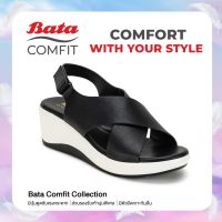 Bata บาจา Comfit รองเท้าเพื่อสุขภาพ แบบรัดส้น พร้อมเทคโนโลยีคุชชั่น รองรับน้ำหนักเท้า สำหรับผู้หญิง รุ่น MOTION สีดำ รหัส 6016004