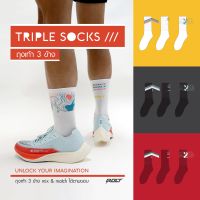 BOLT TRIPLE SOCKS ถุงเท้าวิ่ง , ถุงเท้าปั่นจักรยาน