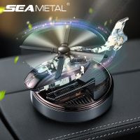 SEAMETAL Solar Car Air Freshener Automatic Rotation Dashboard Fragrance Camouflage Helicopter Essential Oil Diffuser Ornaments