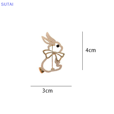 💖【Lowest price】SUTAI เข็มกลัดรูปกระต่ายประดับพลอยเทียมแนววินเทจสำหรับผู้หญิงแฟชั่นน่ารักติดโบว์หูกระต่ายแบบเรียบง่ายเข็มกลัดสำนักงานรูปการ์ตูนสุดหรูของขวัญ