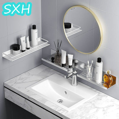 SXH ชั้นวางของอลูมิเนียมไม่มีห้องน้ำชกติดผนัง,ชั้นวางของในห้องน้ำ
