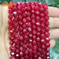 Natural Faceted Treasure Red Chalcedony Beads for Making Jewelry Spacers Loose Beads DIY Bracelet Accessories 15 Strand 8mm