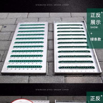 Stainless steel trench cover 201 kitchen drain cover 304 sewer manhole cover grille rain grate courtyard