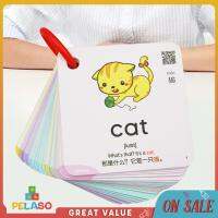 Pelaso 300ชิ้นส่วนแฟลชการ์ดเรียนรู้สำหรับเด็กอนุบาล