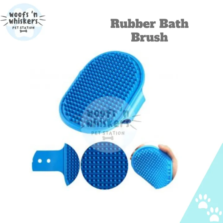 Rubber Pet Bath Brush Lazada PH