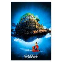 โปสเตอร์ผ้าไหมพิมพ์ลายอะนิเมะจิบลิ Castle In The Sky ของตกแต่งผนังบ้าน24X36นิ้ว0726